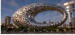 Advanced Manufacturing & Industry 4.0 in United Arab Emirates