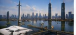 Energy & Clean Technology in Saudi Arabia