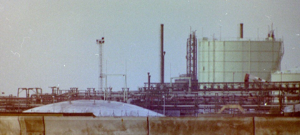LNG & Natural Gas — illustrative sector photograph