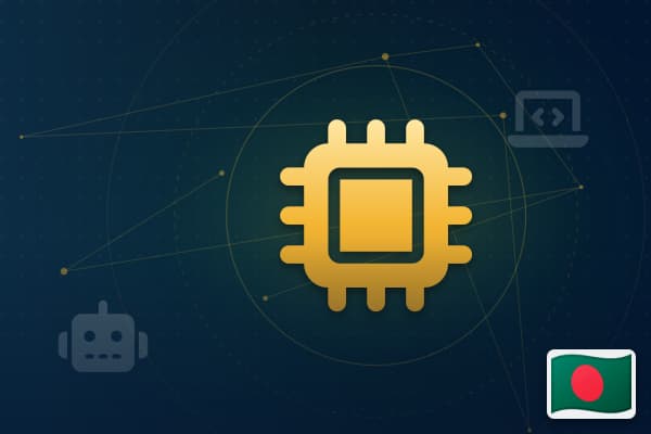 Digital & IT Services in Bangladesh