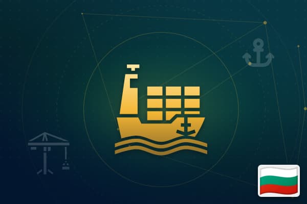 Logistics & Black Sea Ports in Bulgaria