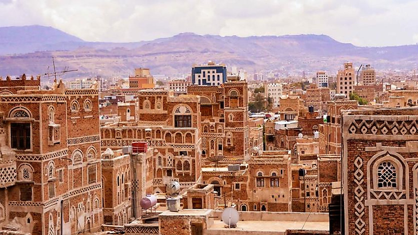 Yemen flag and global trade network artwork