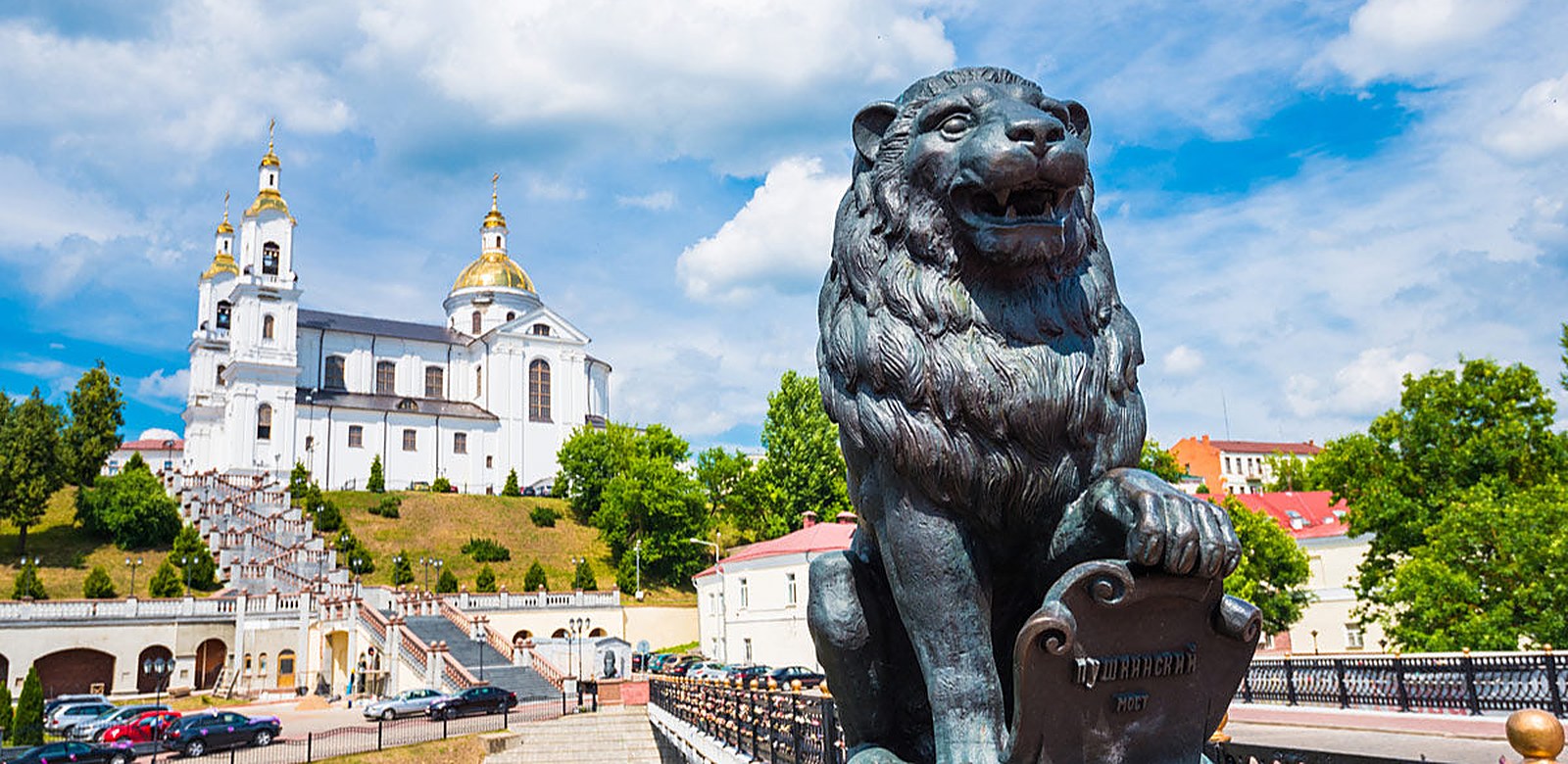 Belarus