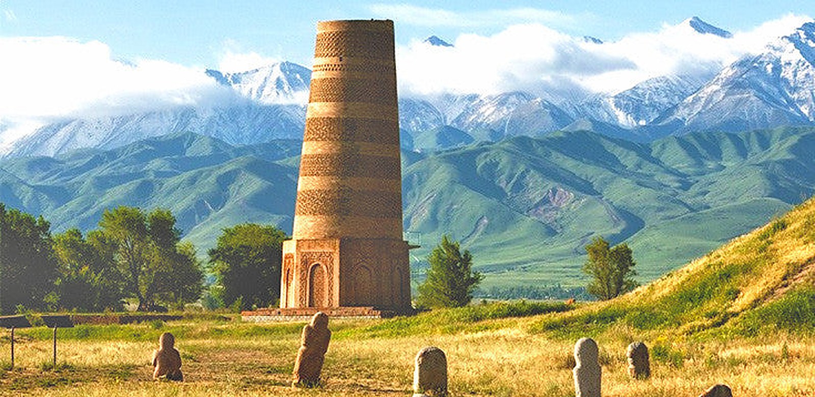 Kyrgyzstan