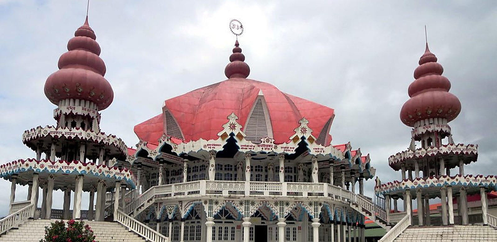 Suriname