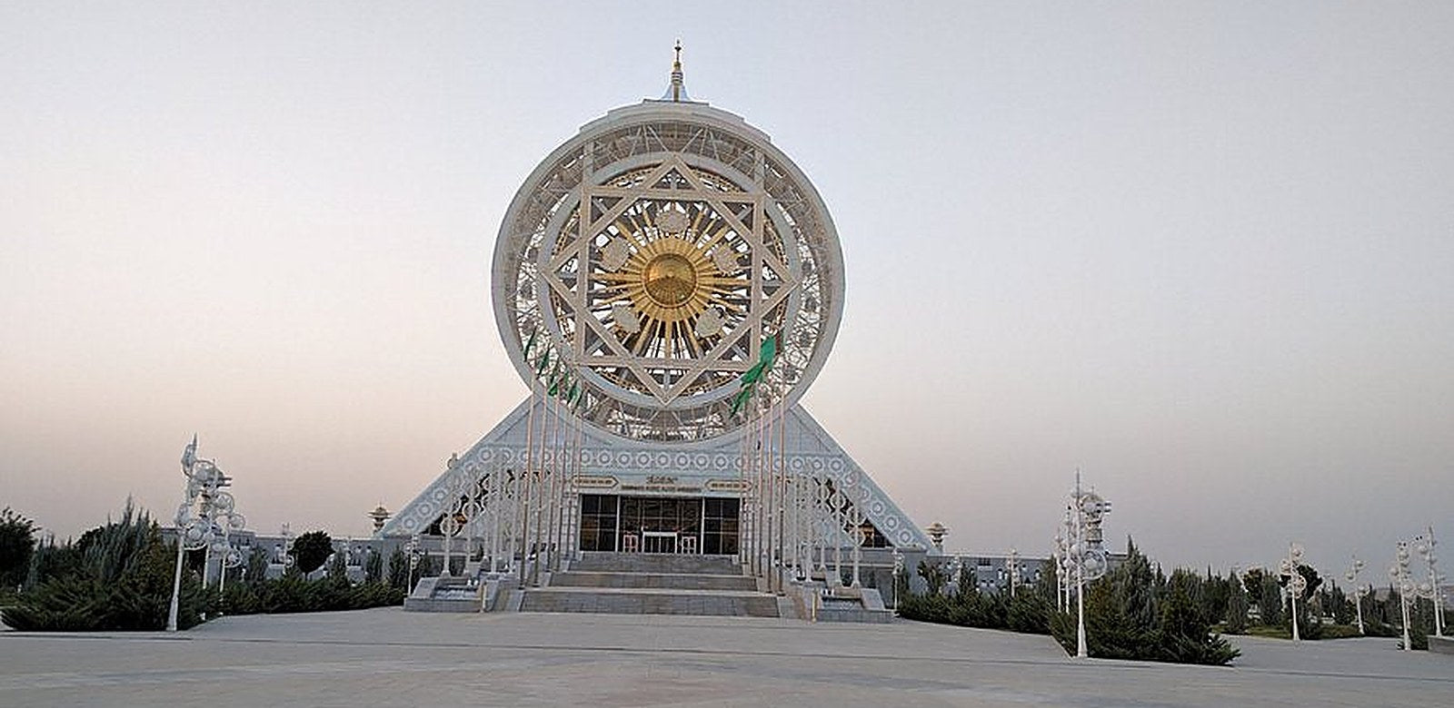 Turkmenistan