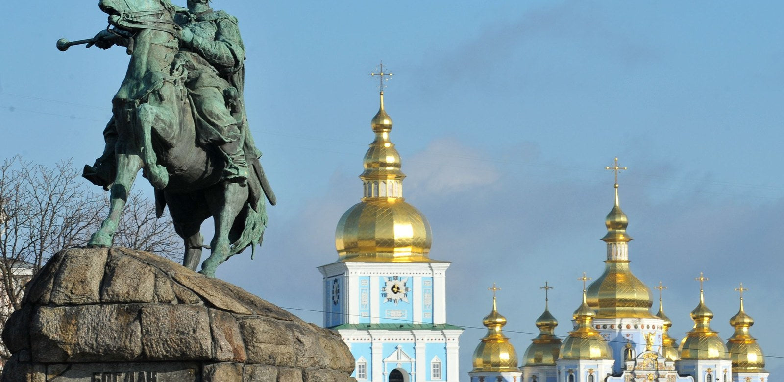 Ukraine