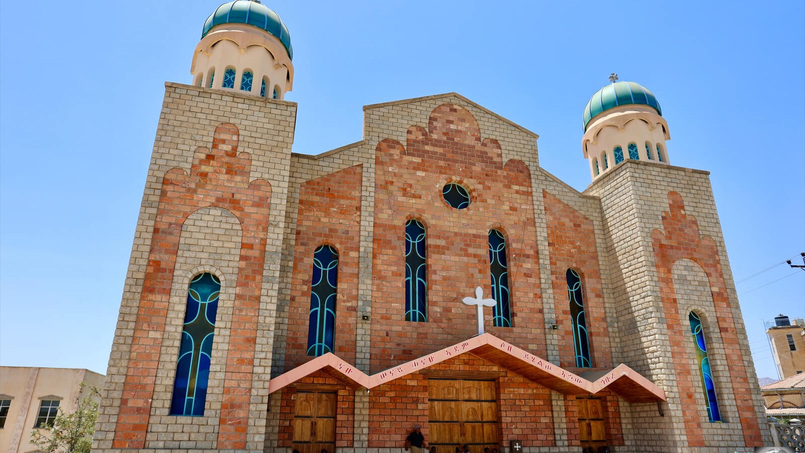 Eritrea country profile
