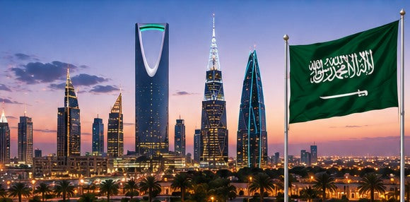 Saudi Arabia skyline